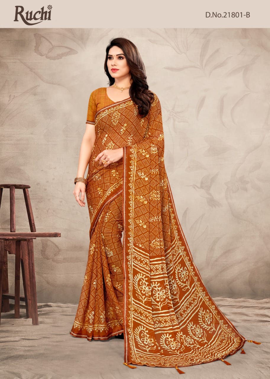 RUCHI SAREE DHUN